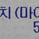 주야리농장 이미지