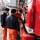 기동정비 이미지