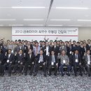 중앙타이어갤러리 이미지