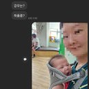 연세물푸레소아청소년과의원 이미지