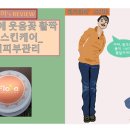 샘깊은약국 이미지