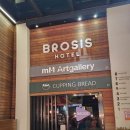 브로시스 | 부산역 근처 가성비 호텔 추천｜조식 포함 남포동 3성급 브로시스 호텔 후기