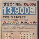 온의주차장