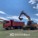 선교관 인근 네이버블로그