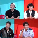 뉴신화