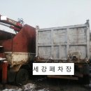 세강크레인 이미지