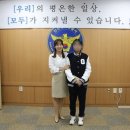 안산상록경찰서 이미지