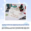 코카coca | 시흥 은계 강아지케이크 코카coca 에서 제작 후기