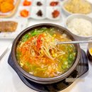 (주)큰사람유통24시부산국밥 삼산동점 | 부산 광안리] 부산에서 만나는 전주식 콩나물 국밥은 어떤 맛일까⁉️ 부산 24시 영업하는 해장에...