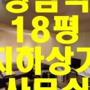 G1073 이미지