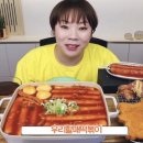 우리할매떡볶이세종