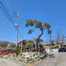 동화3리 경로당 이미지