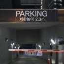 새솔포도약국 이미지