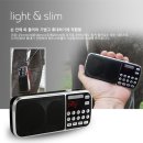 복음전자 이미지