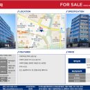 주식회사부동산중개파트너스 이미지