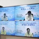 충청시스템