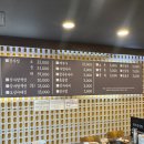 원조감자탕일미집주안점 | 영등포 원조감자탕 일미집ㅣ감자탕 맛집 메뉴 솔직후기