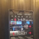 CGV서면 7관 이미지