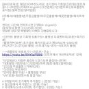 원프로덕션 이미지