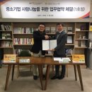 광진종합사회복지관 이미지