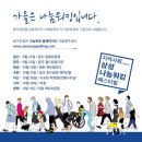 삼성여관 이미지