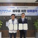 드림한방병원 이미지