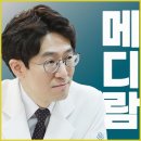 양화로 119 메디람 한방병원 앞 | 삼성병원근처암요양병원 한방병원 비교 기준 3가지