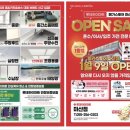 하이마트 앞 이미지