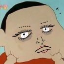 티오유 이미지