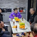 미소여인숙 이미지