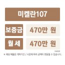 강남-107 이미지