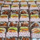 용인SK아카데미 | 용인 단체도시락 주문후기 sk아카데미 회의도시락