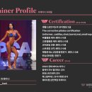 웨이트랩 삼전역점 이미지