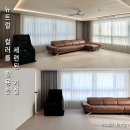 Design벽지와바닥재홈인 | [강서구 명지 엘크루블루오션] 알파룸의 재구성! 벽채 신설부터 히든도어 포인트까지, 거실 인테리어 1편