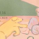 봄구름