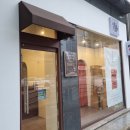 약과시대 | 인천 청라ㅣ수제약과 맛집, 약과시대 수제약과 답례품 포장 후기