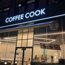 호산나안마원 이미지