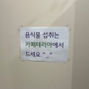 DYB GYM & QTP GYM 이미지