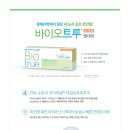 다비치안경원(만촌점) 이미지