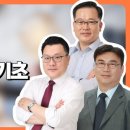 한솔조경건설토목