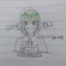 늘솜언니
