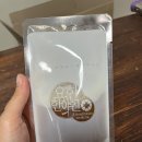 정경한의원 | [MZ체험] 8체질 검사 후기 - 강남구청역 요한한의원