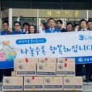 제일의류 - 청주시 상당구 상당로5번길 39 | 제일의류