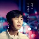 금식 이미지