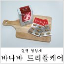 (주)엘카라 이미지