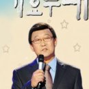 (주)아이엠포텐