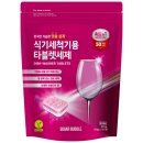 슈가버블 타블렛 식기세척기용 세제 애플민트, 10g, 50개입 9980원(2만이상 구매시 본품 준대) 이미지