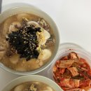 사니정원 이미지