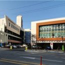 호원2동 행정복지센터 이미지