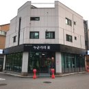 누구나 꽃 헤어샵 네이버블로그